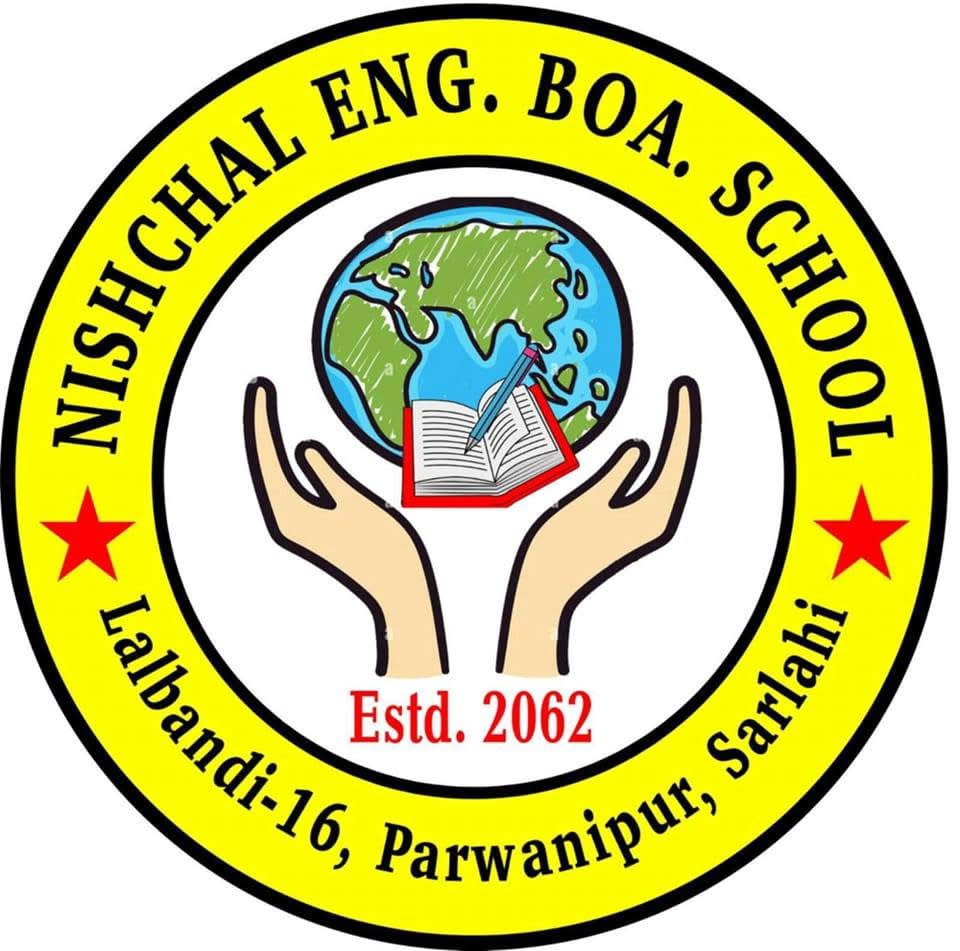 Nishchal English Boarding School logo